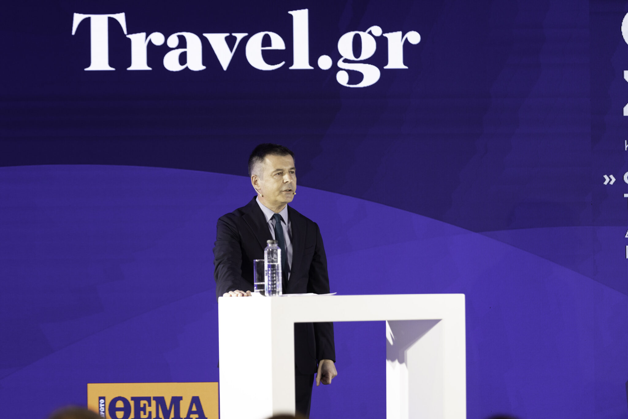 Το επιτυχημένο συνέδριο του Travel.gr και οι άφαντοι ήρωες πίσω από αυτό
